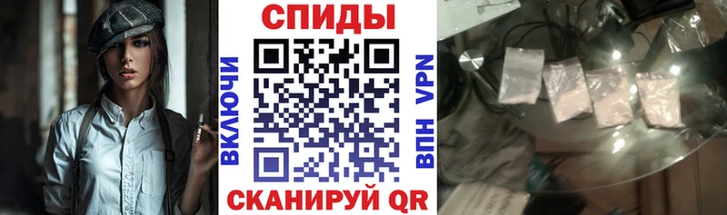 Amphetamine Розовый  блэк спрут ONION  Вольск  купить закладку 