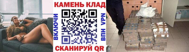 наркошоп  Вольск  ГАШ Premium 
