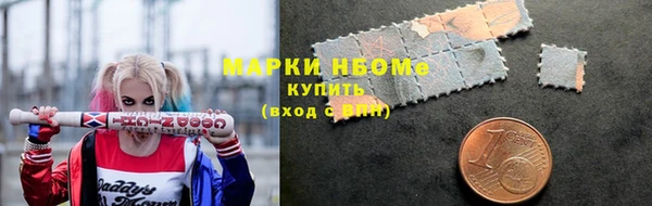 скорость mdpv Володарск