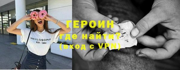 MESCALINE Волосово