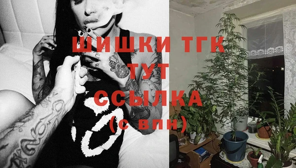 MESCALINE Волосово