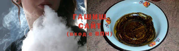 MESCALINE Волосово