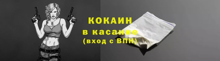 скорость mdpv Володарск