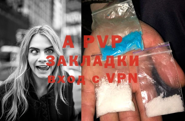 MESCALINE Волосово