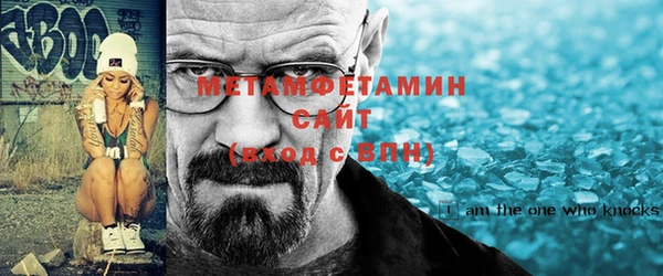 MESCALINE Волосово