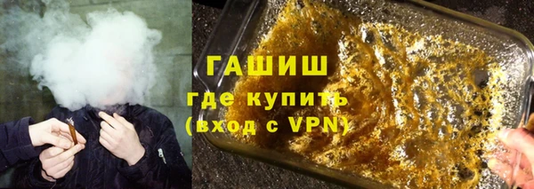 скорость mdpv Володарск