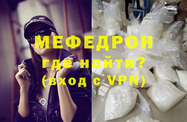 хмурый Тихорецк