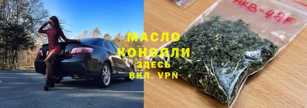MESCALINE Волосово