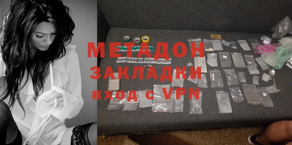 MESCALINE Волосово