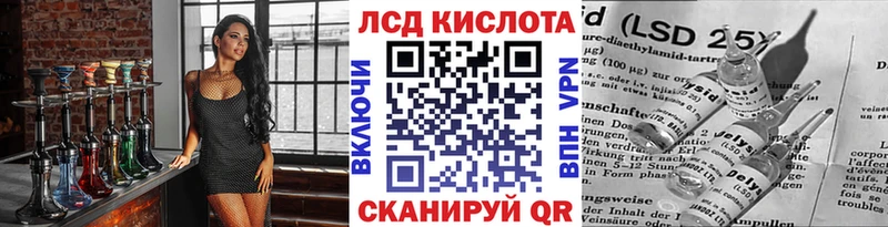 Марки N-bome 1500мкг  купить  цена  Вольск 